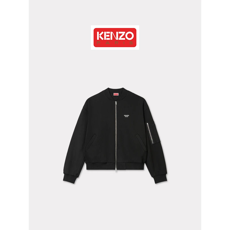 【折扣甄选】KENZO 25春夏新品 POP BOKE 波普海棠花 男士经典夹克