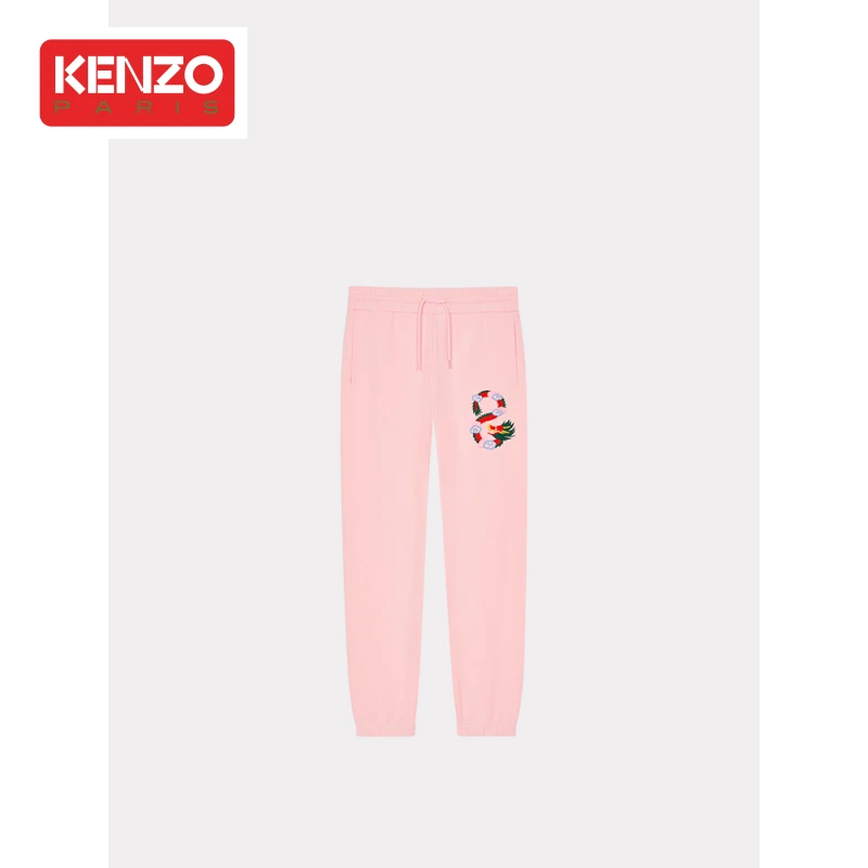 【季末折扣】KENZO 24早春新品CNY系列女士纯色时尚运动裤