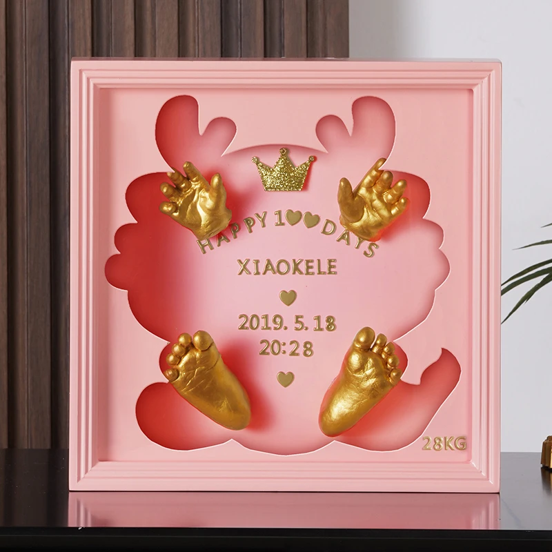 婴儿纪念相框3d立体手脚模型宝宝满月手足印百天diy手模纪念相框
