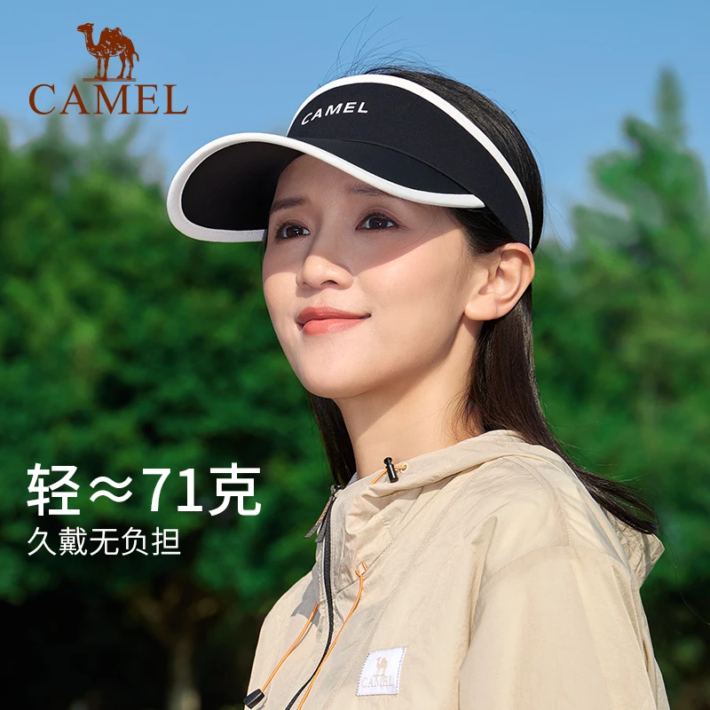 骆驼户外防晒空顶帽女防紫外线显脸小跑步大帽檐运动网球鸭舌帽子