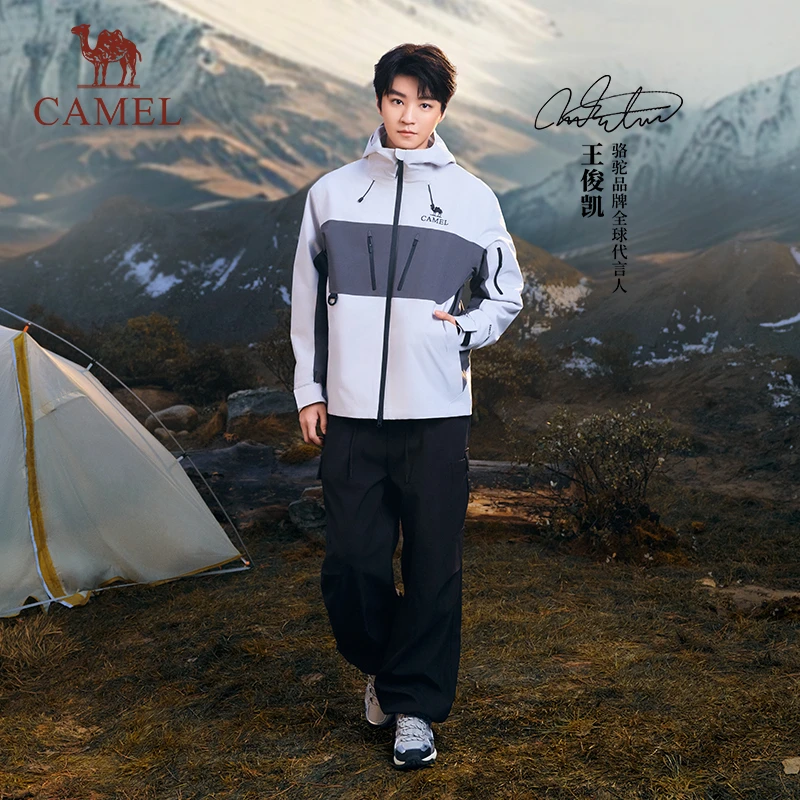 【王俊凯同款】骆驼秋季加绒长裤百搭显瘦户外运动休闲长裤