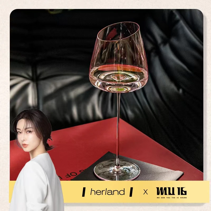 【婶儿专属】MU16火烈鸟系列驼峰波尔多红酒杯