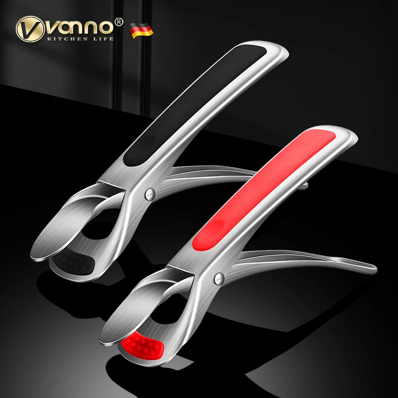 德国 不锈钢防烫夹取碗夹厨房蒸菜夹蒸锅夹碟盘子夹碗器提盘神器