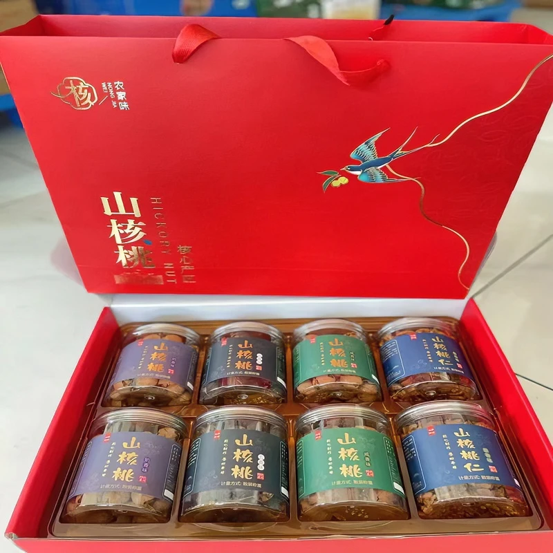 三品客礼盒手剥山核桃小核桃坚果1080g临安产地直发