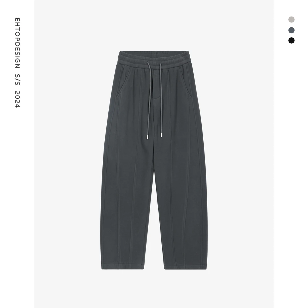 冬季新款加绒男女同款休闲裤男宽松直筒百搭长裤8825