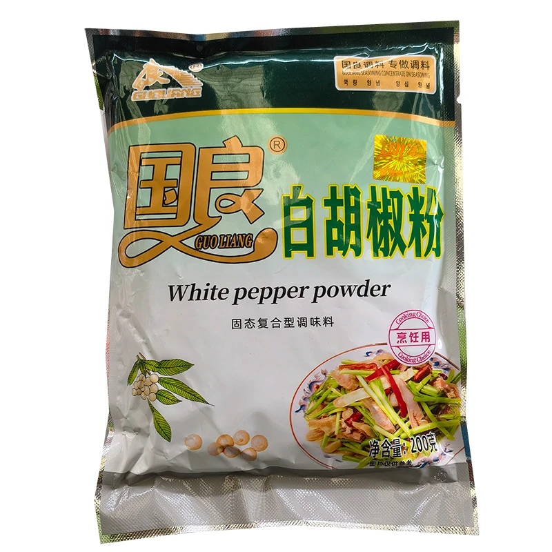 新货重庆酸辣粉200克白胡椒粉国良调料 烧海鲜炒菜做汤煲烧烤