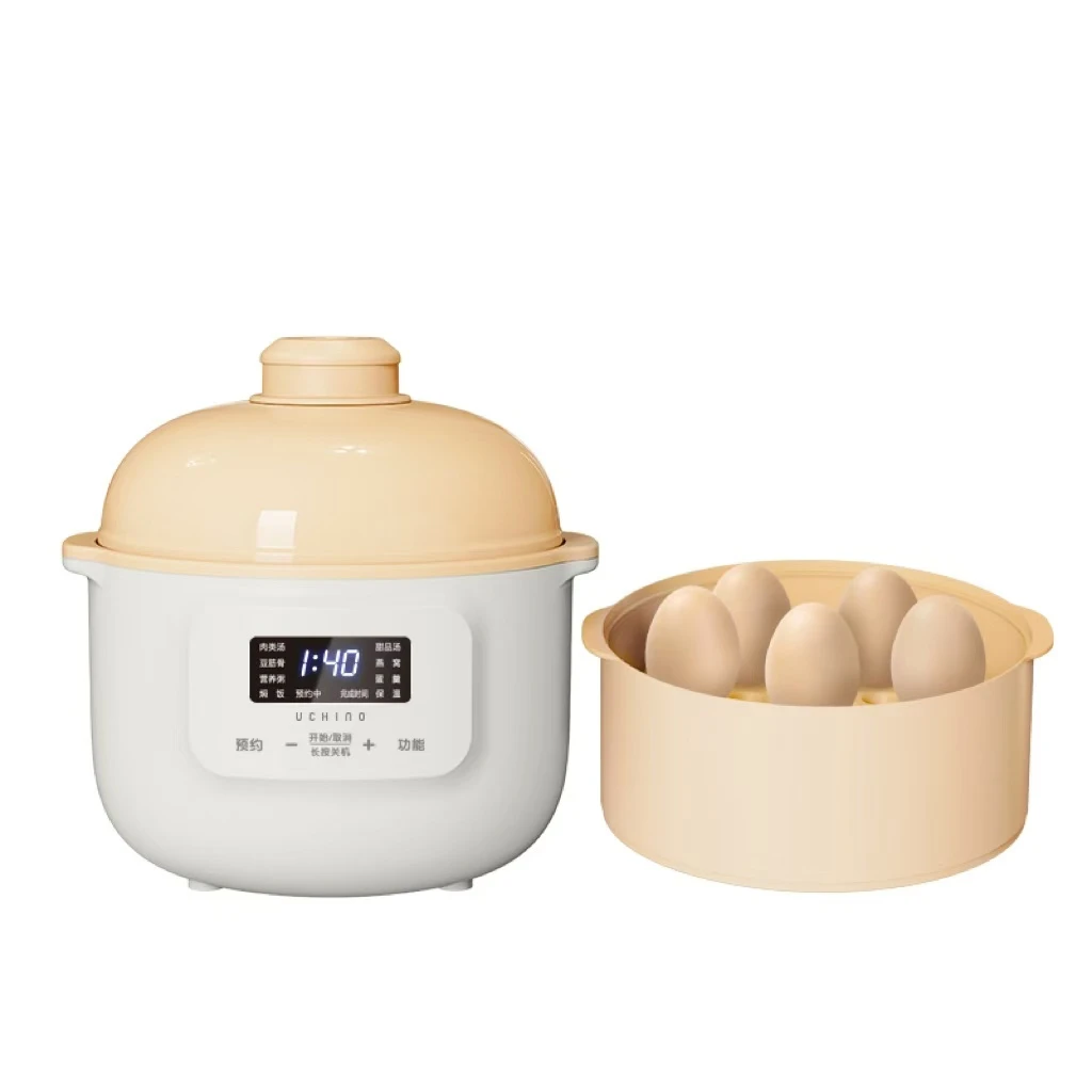 内野多功能电炖盅