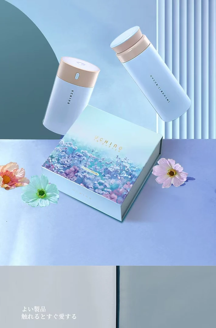 【内野】如枫组合套装（保温杯+加湿器）