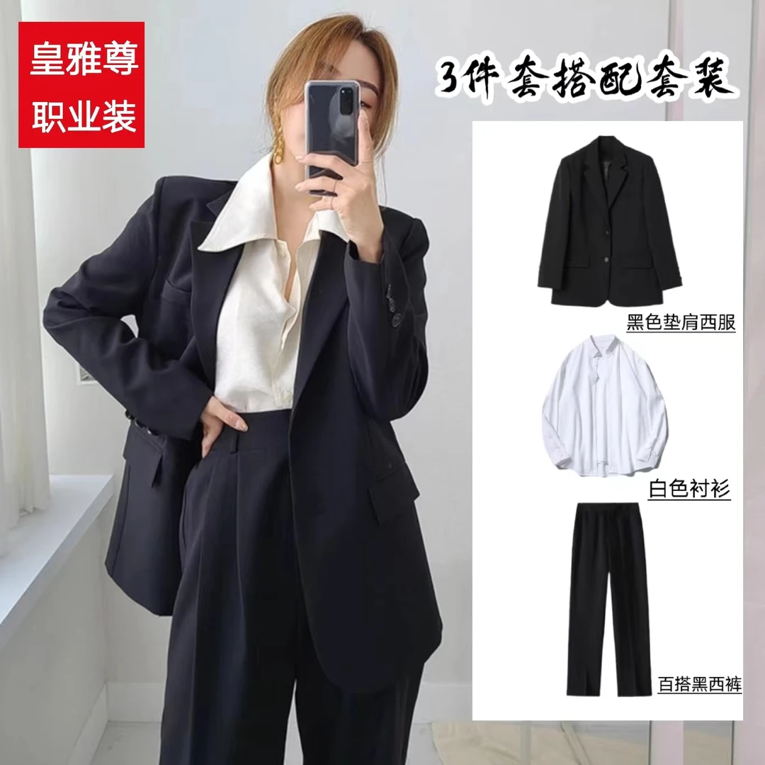 韩版黑色西装外套女大学生面试西服套装小个子休闲潮流西服三件套