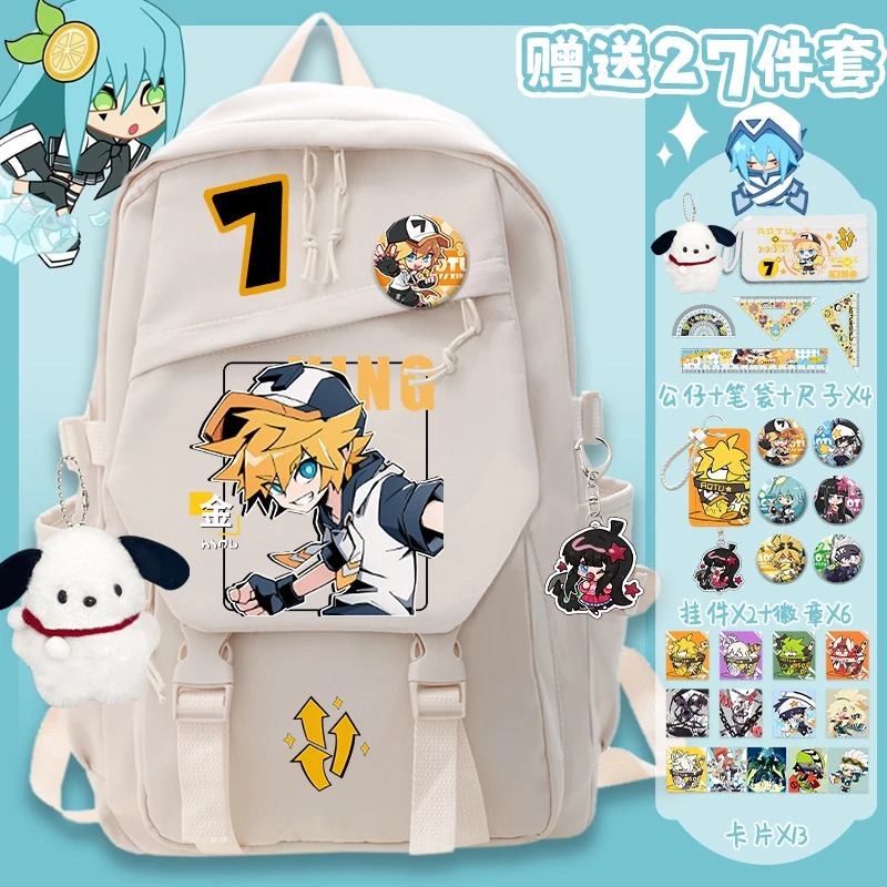 凹凸世界动漫书包嘉德罗斯初高中小学生三到六年级安迷修双肩背包