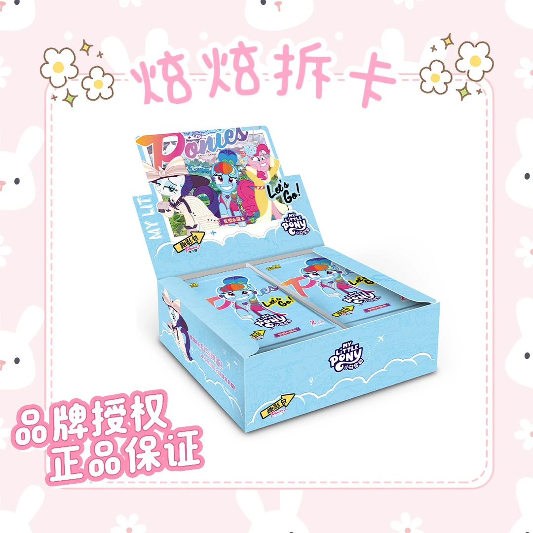 【趣影平拆9包】趣影包第二弹-卡牌盲盒（代拆）