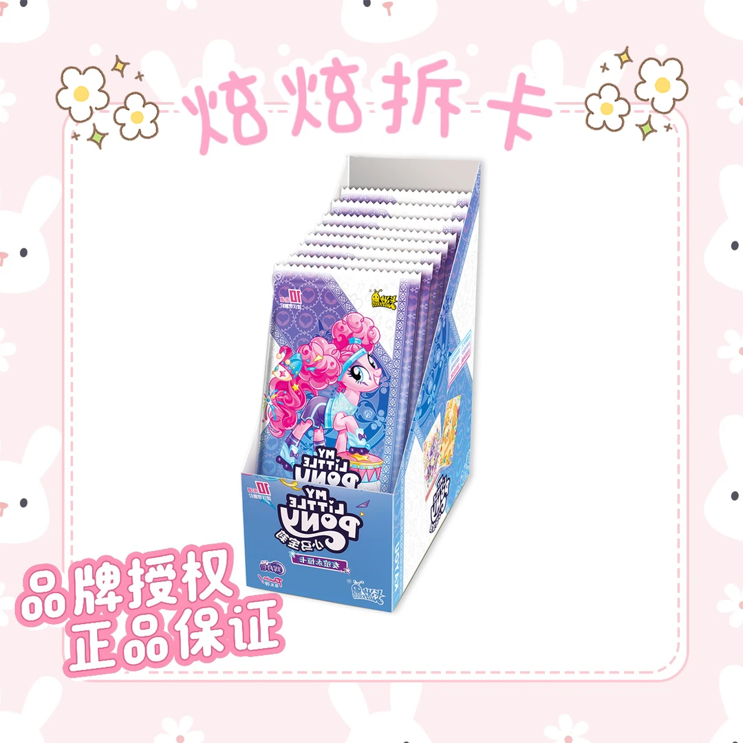 【叠叠炫】至少开两包 挑战一手带走4包辉月五