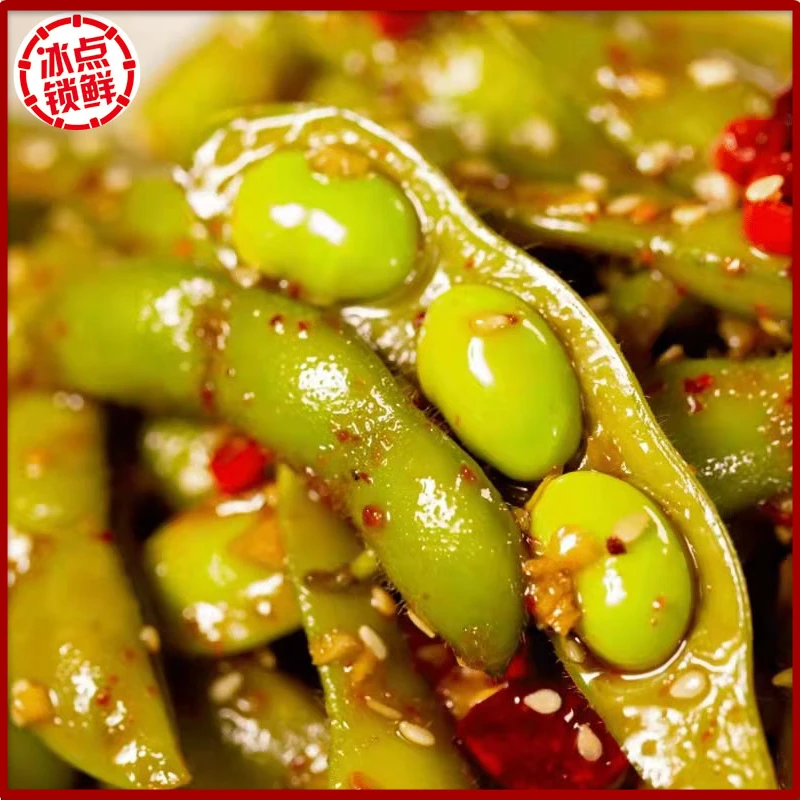 湖北潜江香辣毛豆商用解冻开袋即食凉拌毛豆凉菜下酒小菜360克/袋