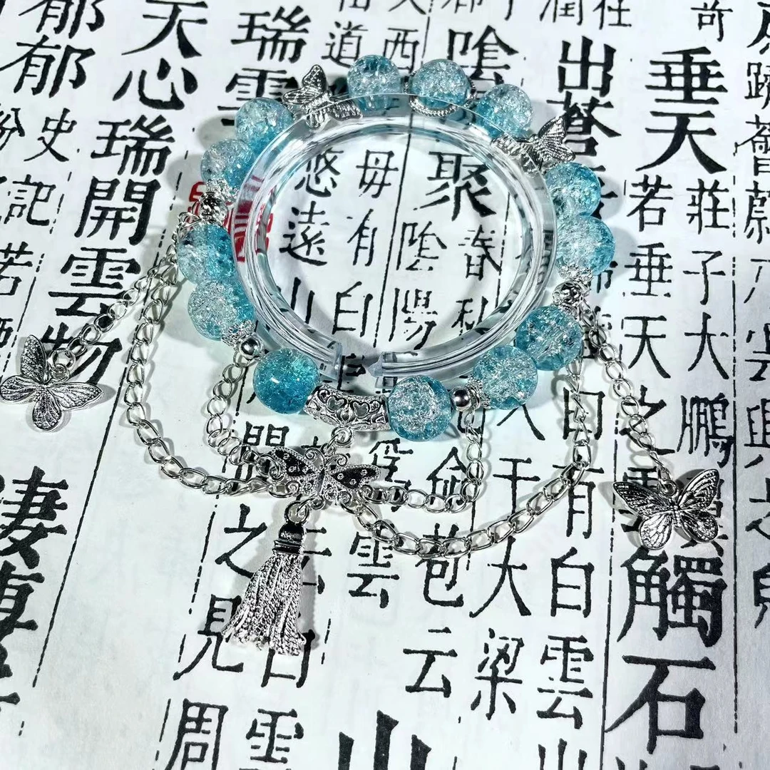 diy高品质手作饰品串珠