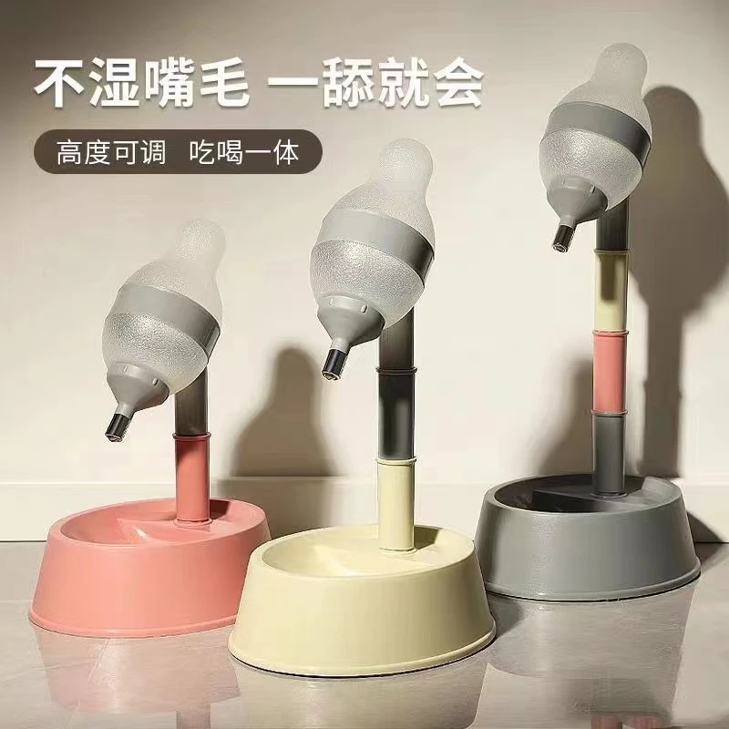 狗狗饮水喝水节节高饮水器~喝水不湿毛不黄嘴【雪糕】