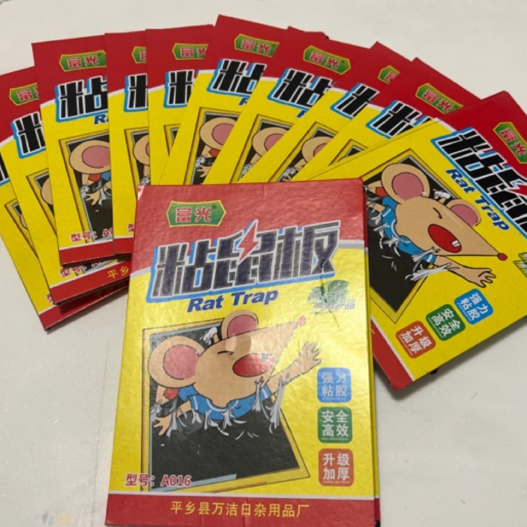 富光强力老鼠贴老鼠药老鼠贴强力粘鼠板粘鼠板强力胶粘大老鼠