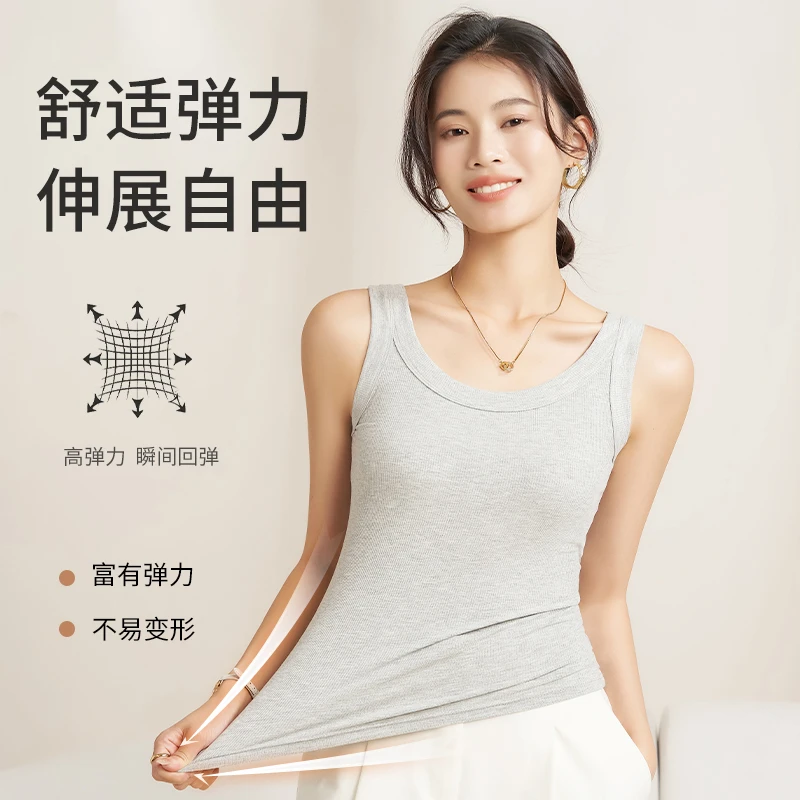 韩版螺纹背心女士修身显瘦吊带纯色百搭内搭打底舒适