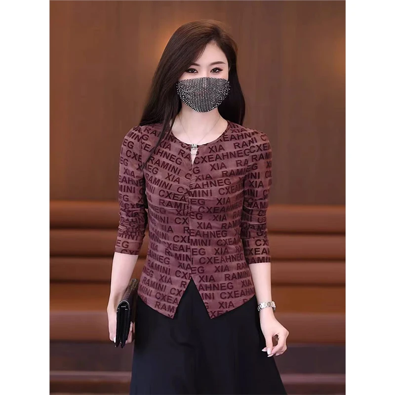 字母印花上衣女2025秋冬新款设计感小众修身显瘦百搭减龄长袖t桖