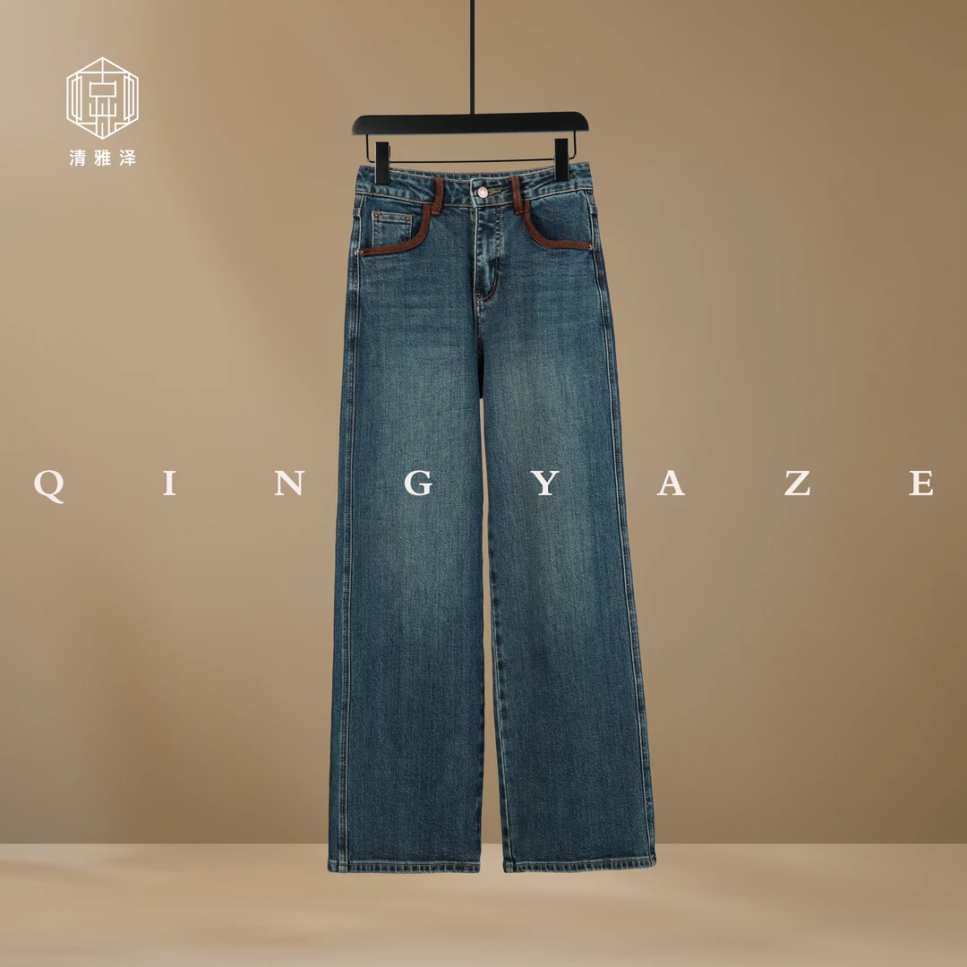 浓情热巧！撞色显瘦牛仔裤！GZ4675