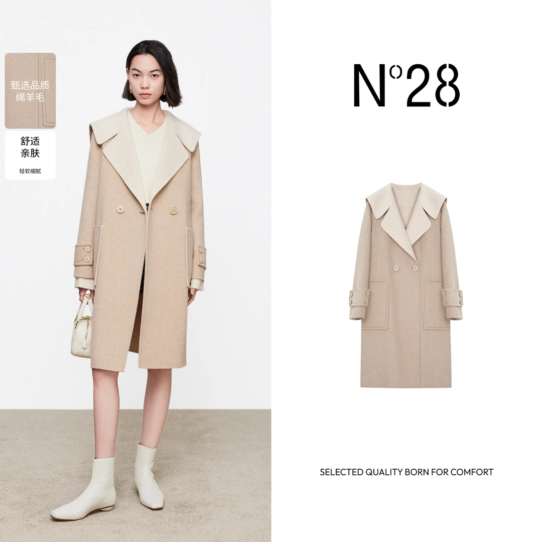 N°28高端秋冬大衣2024冬季毛呢系带翻领长款拼接气质舒适设计师