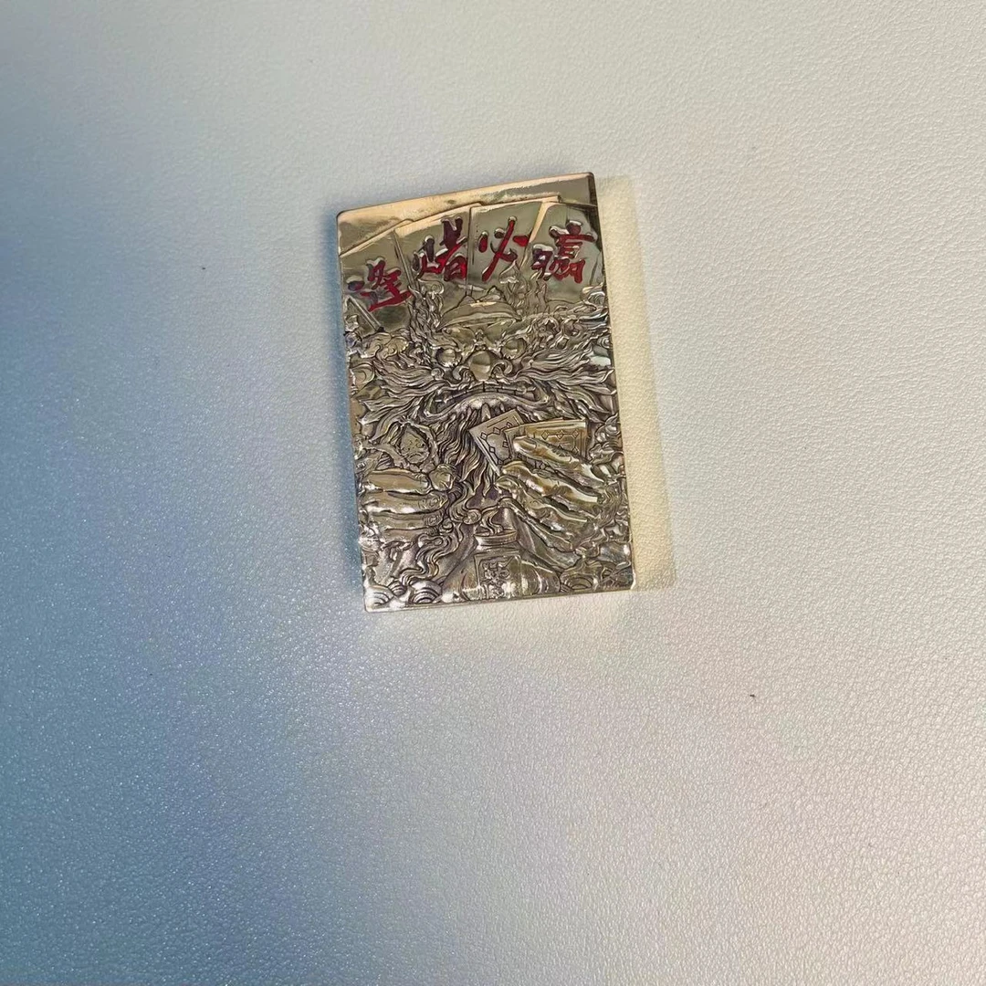 帕伽尼  黄铜填砂  钟馗  3500 打火机