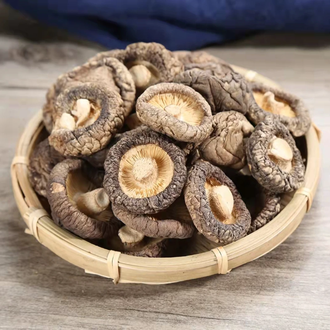 【裕国菇业】干香菇200g/袋*2  剪脚 家用袋装 随州香菇