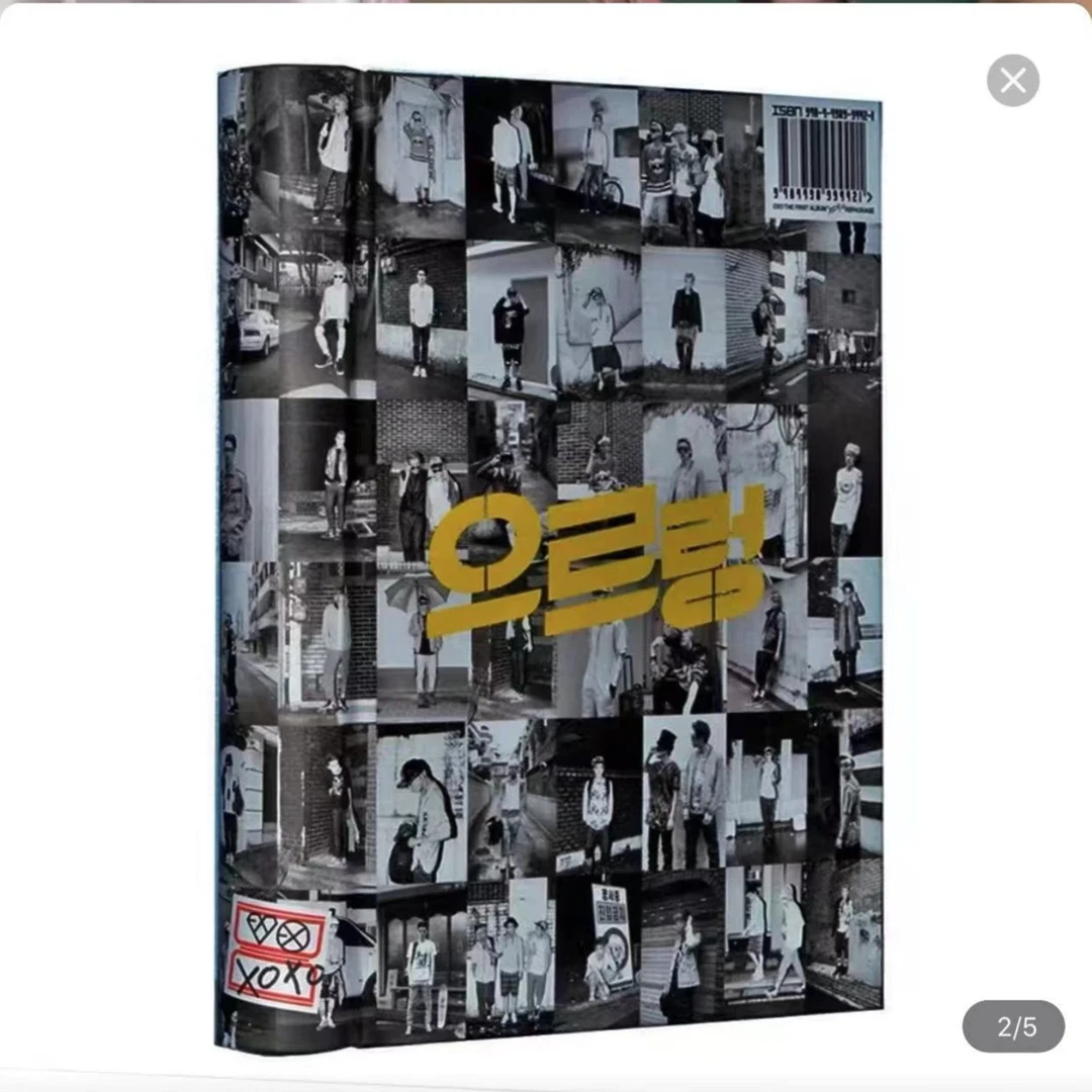 【EXO 专辑 出道专】   特别版 合集