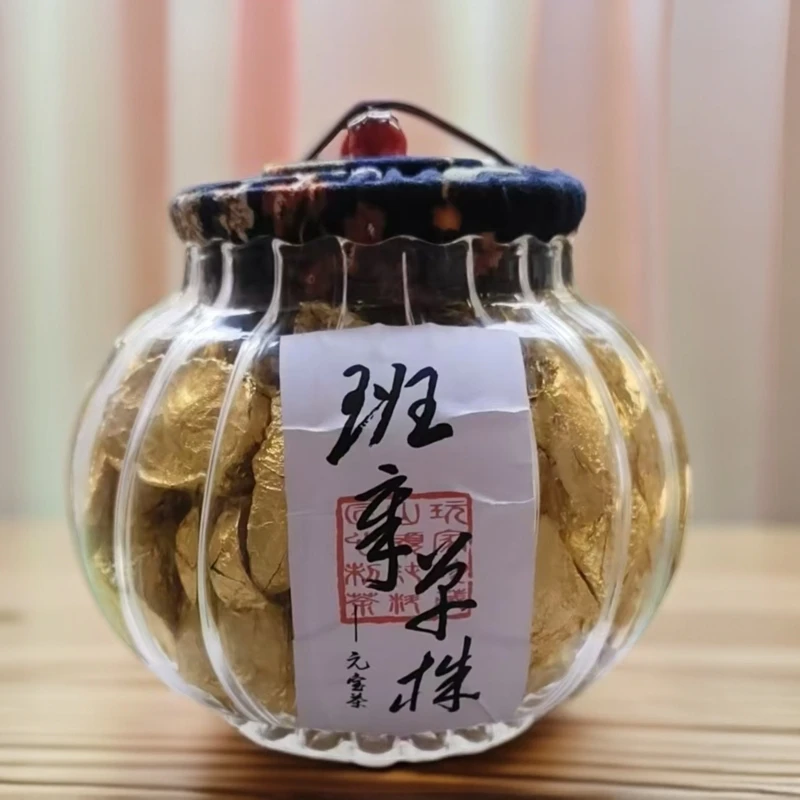 【金元宝班章单株】2023年头春单株班章400克 霸气回荡 回甘迅猛