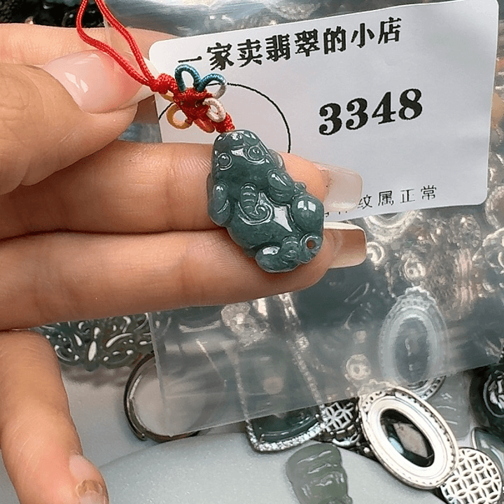翡翠颈饰未镶嵌天然翡翠吊坠