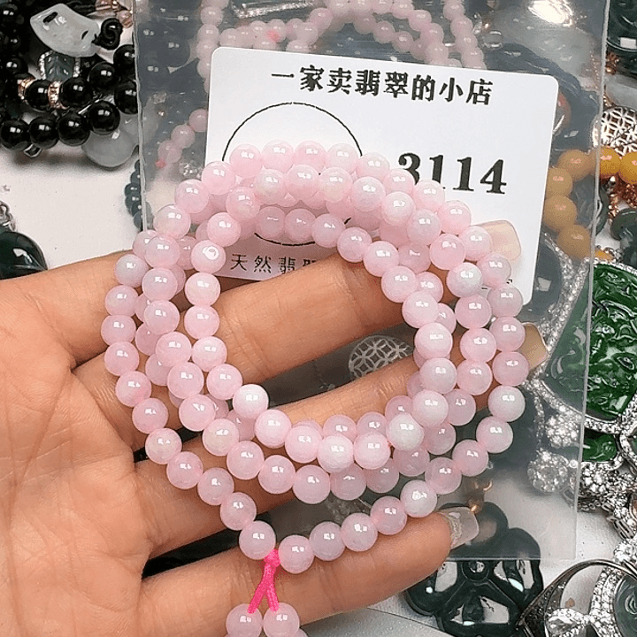 翡翠颈饰未镶嵌天然翡翠吊坠