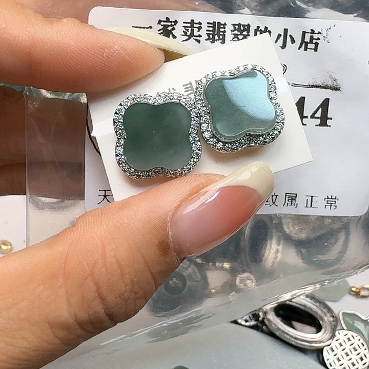 翡翠颈饰未镶嵌天然翡翠吊坠