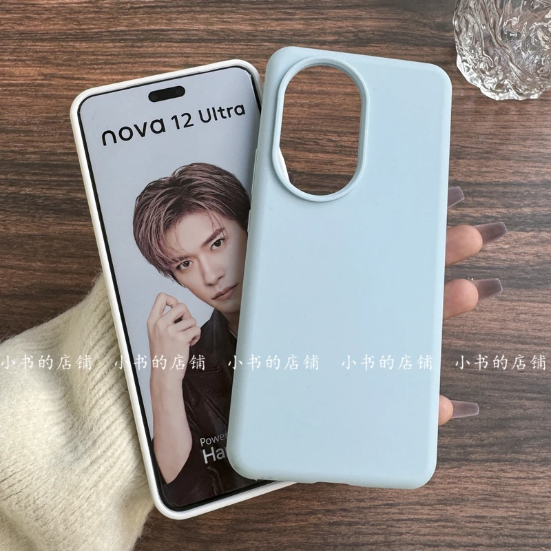 YOONIA适用nova12华为12pro液态硅胶至尊版ultra手机壳保护套全包