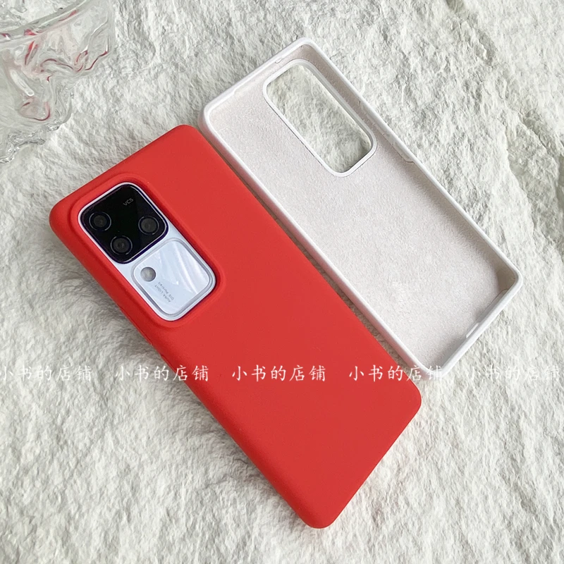 YOONIA适用vivo手机壳S18液态硅胶s18pro全包保护套硬壳加绒不包
