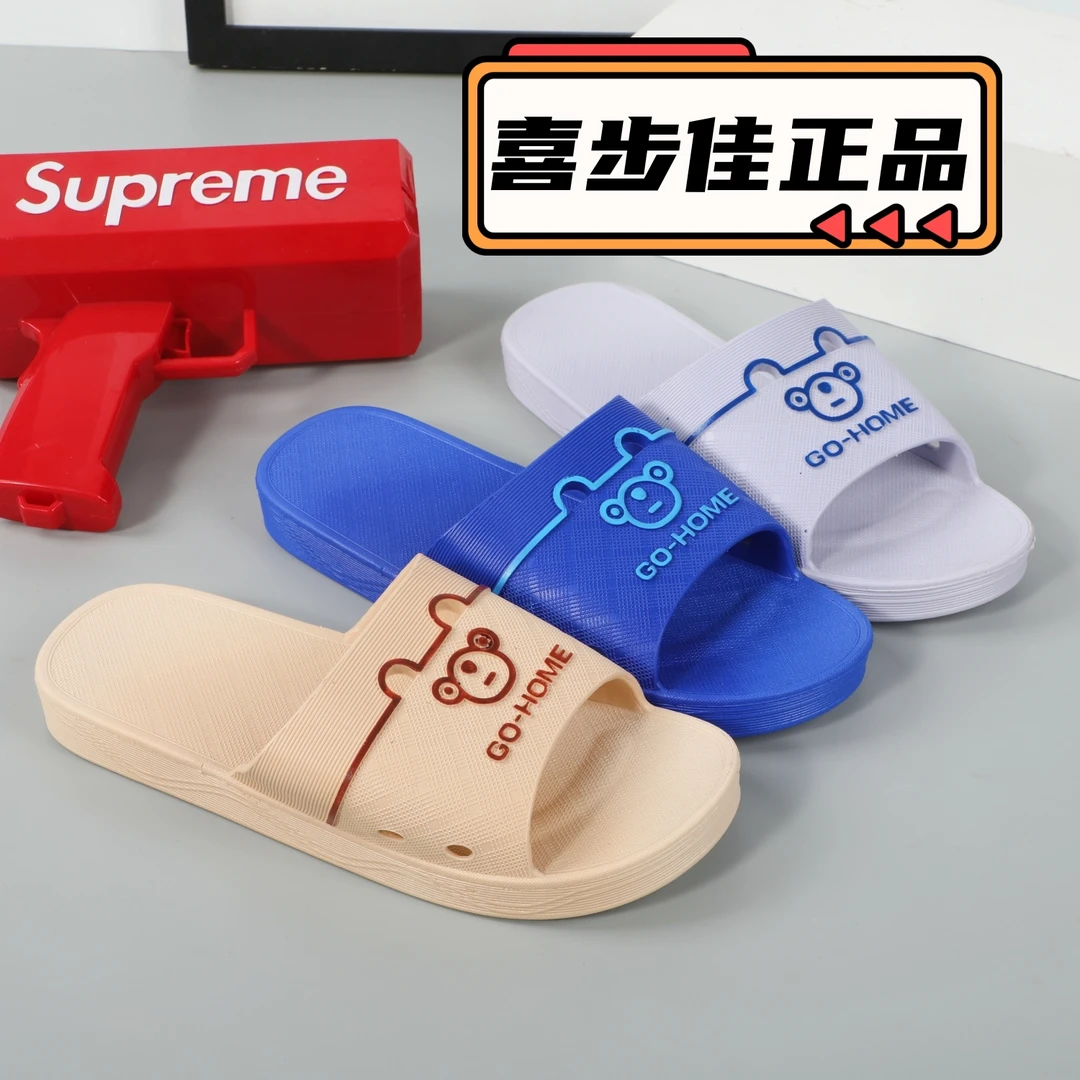 【喜步佳正品】新款男士潮流拖鞋休闲平跟居家防滑耐磨男士凉拖鞋