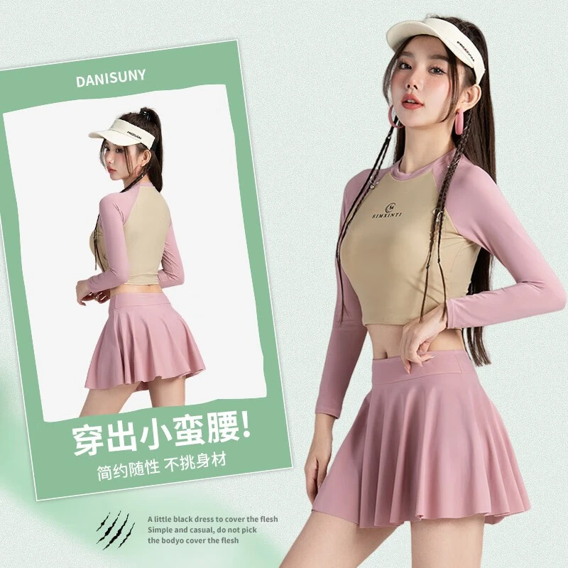 SMXT23119泳衣女款新款分体两件套女士大码游泳长袖运动高腰