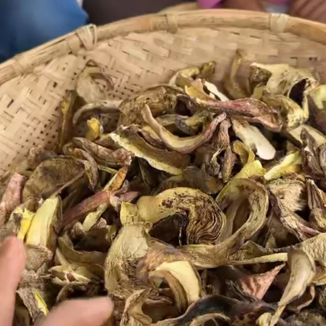 云乡土特产 【牛肝菌】云南干货