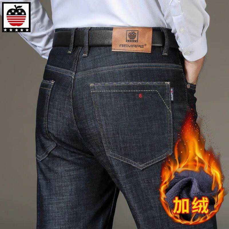 高档正品苹果加绒牛仔裤男弹力冬季加厚高腰中年商务休闲超厚外穿