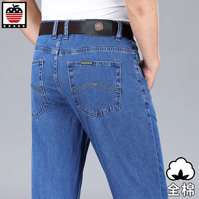 高端苹果男士夏季薄款牛仔裤100%纯棉直筒高腰深裆中年长裤爸爸装