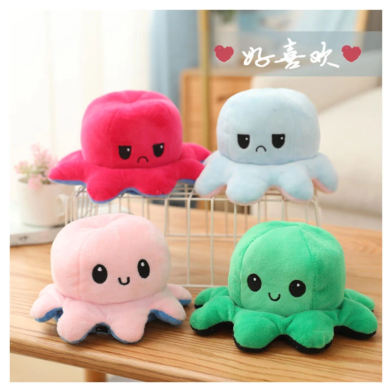 双面小章鱼公仔翻面变脸心情玩偶八爪鱼娃娃毛绒玩具生日礼物女生