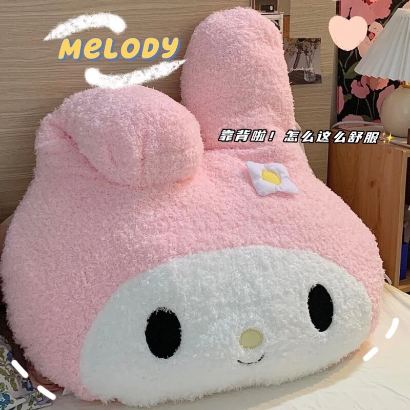 美乐蒂库洛米抱枕女生睡觉公仔娃娃玩偶毛绒玩具生日礼物情人节