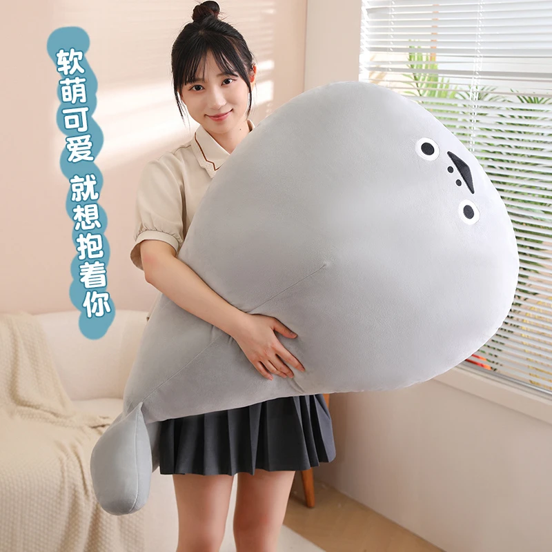 萨卡班甲鱼玩偶毛绒玩具公仔娃娃女生睡觉抱枕生日礼物撒卡班