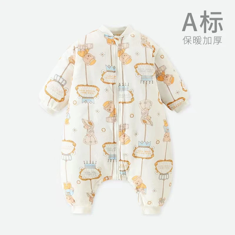 泡泡雪合集 睡袋 家居套装