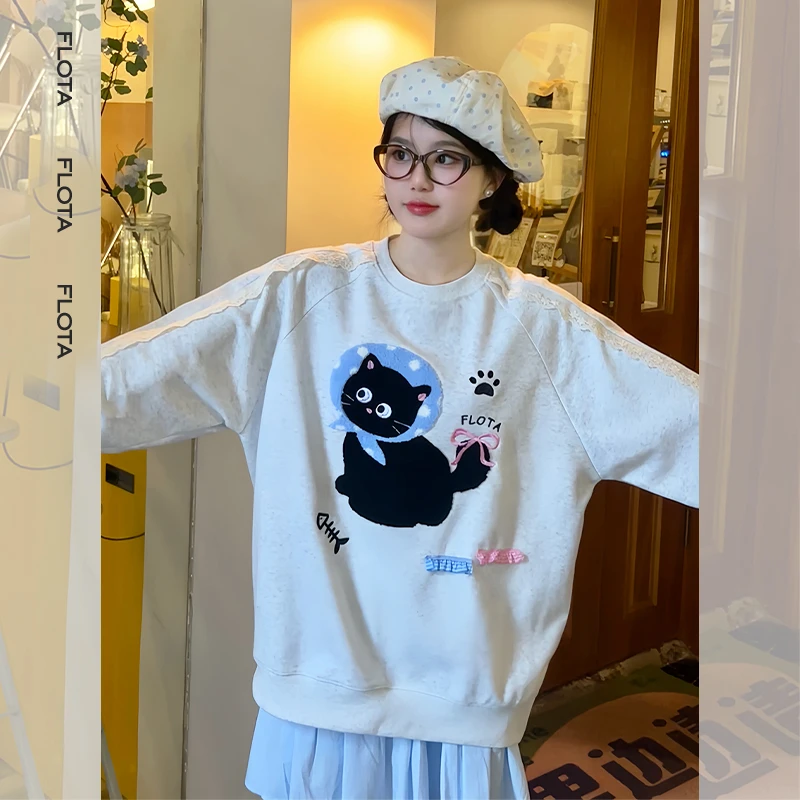 【范范flota】可爱大笨猫植绒插肩卫衣蕾丝拼接别致宽松上衣2051