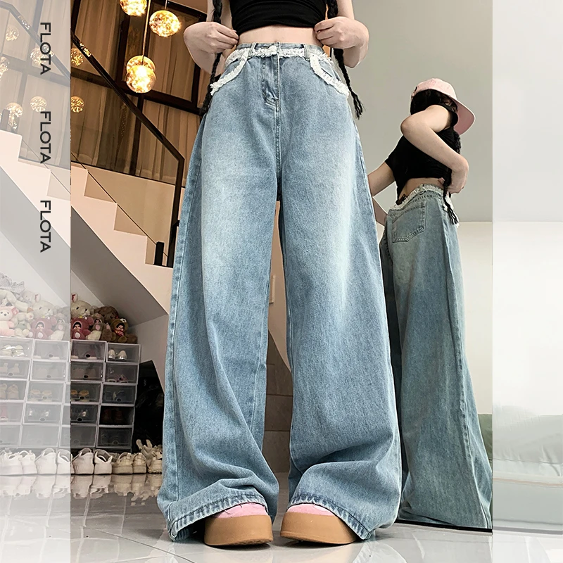 【flota】复古毛边高腰阔腿牛仔裤女设计感百搭垂感拖地裤子0025