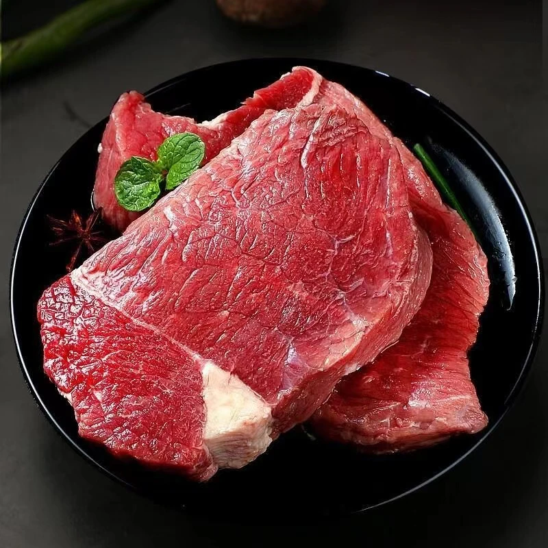 高品质2斤牛肉