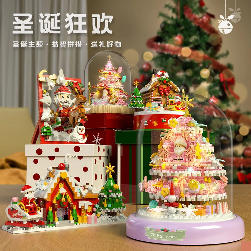 予高汕头玩具圣诞礼物音乐盒圣诞节礼物圣诞雪屋手工益智带灯光女