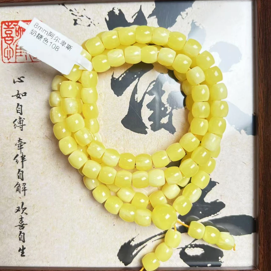 W041古巴新蜜8mm阿尔卑斯奶糖色108