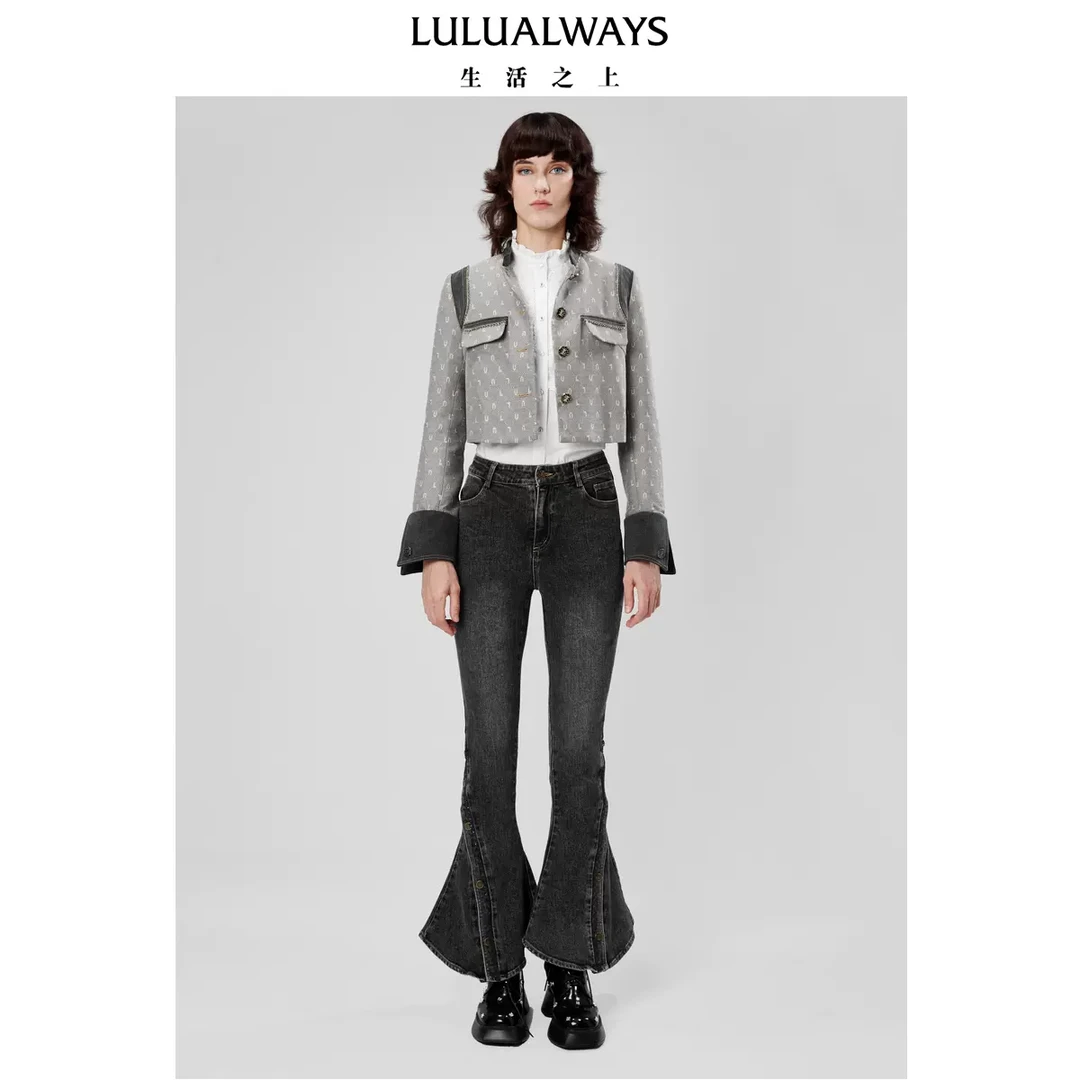 LULUALWAYS 秋季新款高腰显瘦喇叭口灰色牛仔长裤LOC3015