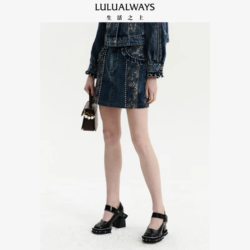 【高高甄选】LULUALWAYS春新款精致花卉A字短半裙LOA4012