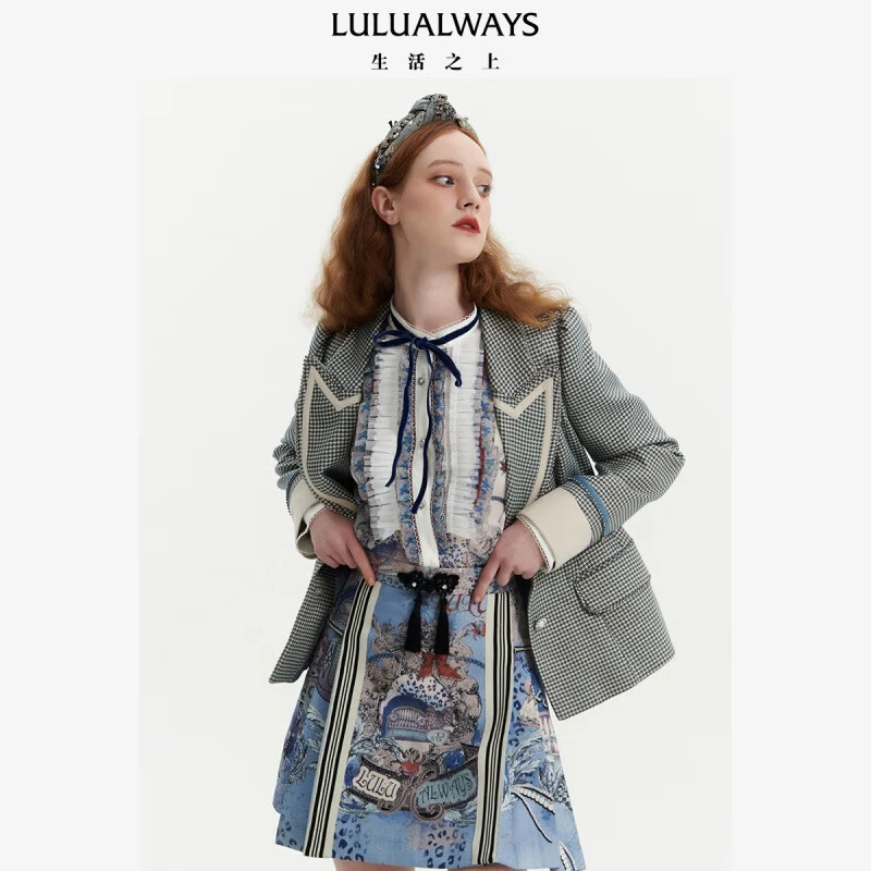 LULUALWAYS新款日常米色外套LOA1001